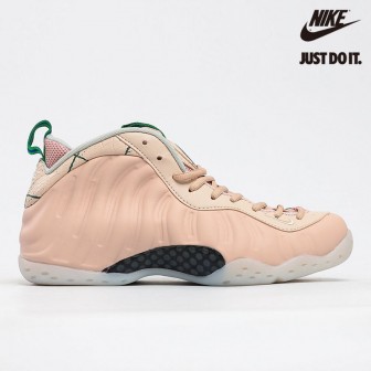 Nike Air Foamposite One 'Particle Beige'