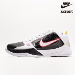 Nike Kobe 5 Protro 'Alternate Bruce Lee' White Black Red Yellow