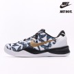 Nike Kobe 8 Protro 'Mambacita' GIGI FV6325-100