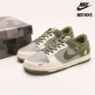 Nike Dunk Low x BAPE BB8969-004