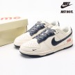 Stone Island x Supreme x Nike Dunk Low BB9866-007