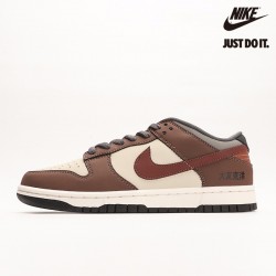 Otomo Katsuhiro x Nike SB Dunk Low Dark Red Brown Grey '大友克洋'