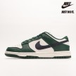 Nike SB Dunk Low Retro 'Gorge Green' Midnight Navy Phantom DD1503-300