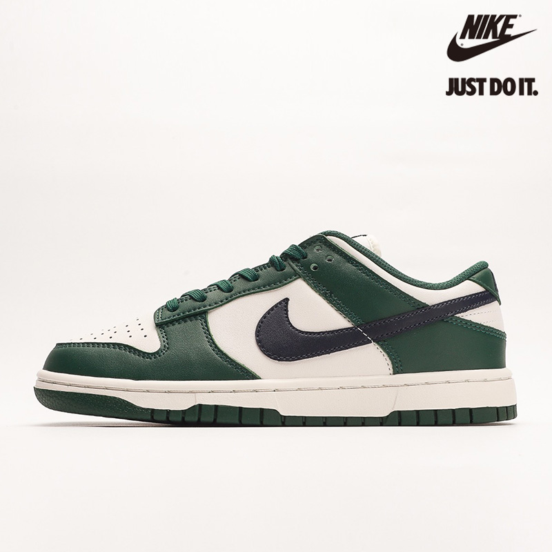 Nike SB Dunk Low Retro 'Gorge Green' Midnight Navy Phantom DD1503-300