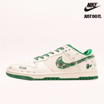 Nike Dunk Low BAPE White Green Silver