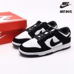 Nike Dunk Low SE 'Suede Panda' FQ8249-100