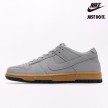 Nike Dunk Low SE 'Wolf Grey Gum' HQ1932-001