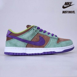 Nike Dunk Low  SP RETRO 'Veneer' UGLY DUCKLING PACK