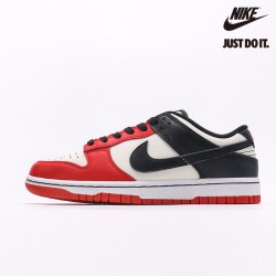 NBA x Nike SB Dunk Low EMB 75th Anniversary White Black Chile Red
