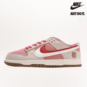 Nike Dunk Low SE '85' Double Swoosh/Grey/Pink/Rabbit
