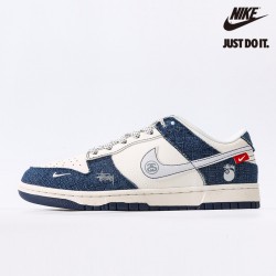 Nike Dunk Low x Stussy Haute Couture Nike Dunk Low x Stussy Haute Couture