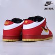 Nike SB Dunk Low Vietnam 25th Anniversary