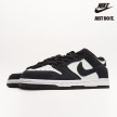 Nike Zoom Dunk Low Pro SB 'Barely Green' White-854866-003