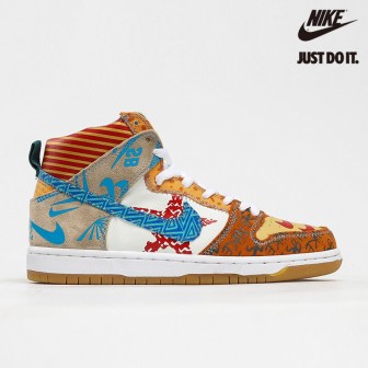 Nike SB Dunk High Thomas Campbell What The Dunk