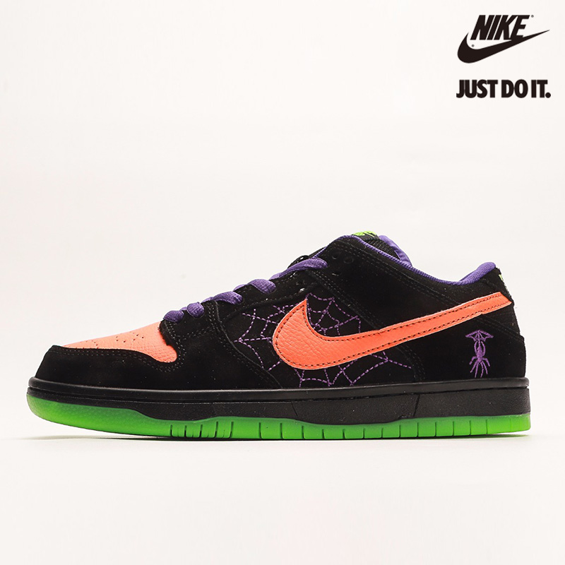 Nike Dunk Low SB 'Night of Mischief' BQ6817-006