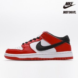 Nike Dunk Low SB 'J-Pack Chicago'