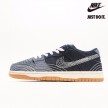 Nike  Dunk Low Pro PRM SB 'Sashiko Pack' CV0316-400