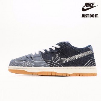 Nike  Dunk Low Pro PRM SB 'Sashiko Pack'