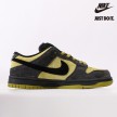Supreme x Nike Dunk Low SB 'Camper Green' HQ8487-300