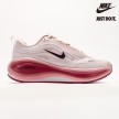 Nike Wmns Vomero Plus 'Silt Red Sweet Beet' HV8154-602