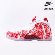 Nike Air Foamposite One 'Chinese window paper-cut' 314996-032