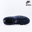 Nike Air Foamposite One 'Midnight Navy' 314996-405