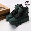 Nike ACG Zoom Gaiadome GORE-TEX 'Vintage Green' DD2858-300
