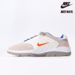Nike Vertebrae SB 'Light Iron Ore Cosmic Clay' FD4691-102