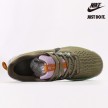 Nike Pegasus Trail 5 'Medium Olive' DV3864-200
