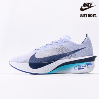 Nike ZoomX VaporFly Next% 4 'Ghost'