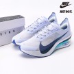 Nike ZoomX VaporFly Next 4 'Ghost' HF6414-001