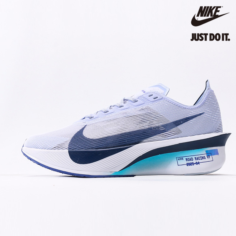 Nike ZoomX VaporFly Next 4 'Ghost' HF6414-001