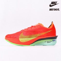 Nike ZoomX VaporFly Next% 4 'Bright Crimson'
