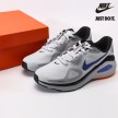 Nike Structure 26 'Pure Platinum Persian Violet' HJ1102-004
