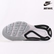 Nike Structure 26 'White Black' HJ1102-100