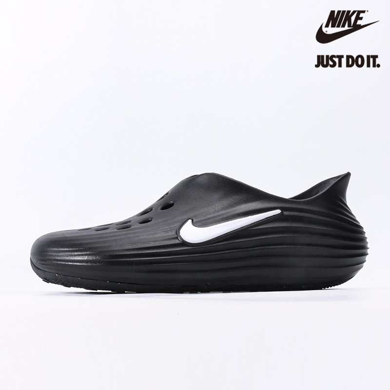 Nike ReactX Rejuven8 'Black White' HV5060-011