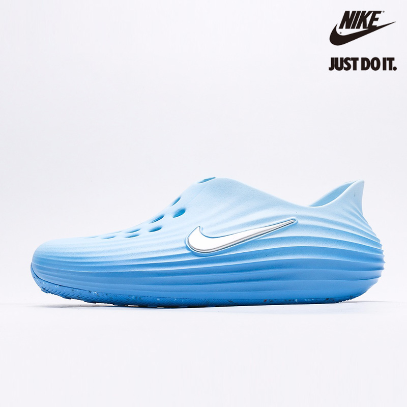 Nike ReactX Rejuven8 'Dusty Cactus Persian Violet' HV5060-301