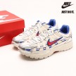 Nike P-6000 CNPT 'China Space Capsule' CJ7789-162