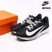 Nike Rival Fly 4 Black Wolf Grey Volt White FV6040-001