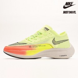 Nike ZoomX VaporFly NEXT% 2 'Fast Pack' Green White Orange