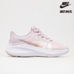 Nike Wmns Zoom Winflo 8 'Light Violet Champagne' White Pink - CW3421-500