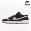 Nike SB Dunk Low 'J-PACK SHADOW' Black Medium Grey White - BQ6817-007