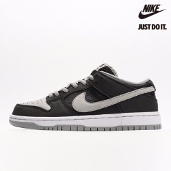 Nike SB Dunk Low 'J-PACK SHADOW' Black Medium Grey White
