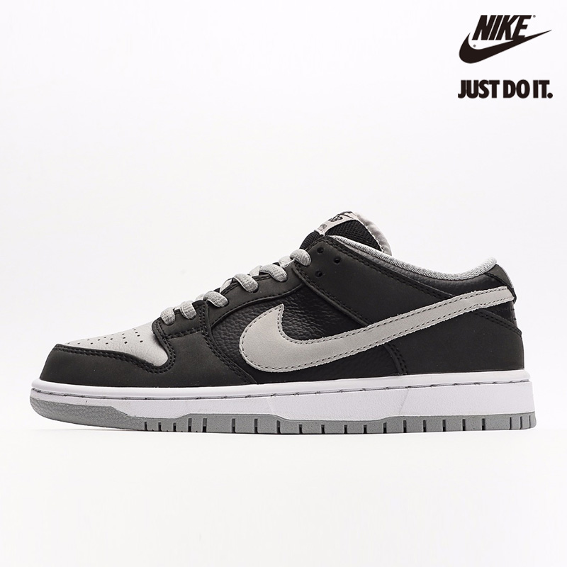 Nike SB Dunk Low 'J-PACK SHADOW' Black Medium Grey White - BQ6817-007