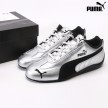 Puma Speedcat 'Metallic Pack - Silver Black' 403689-01