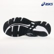 asics Gel-Kayano 20 White Black Grey 1203B141-100